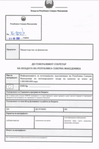 Zadolzuvanje 1.3 novo 1